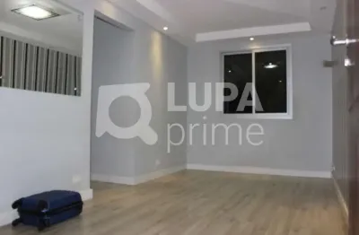 Apartamento com 2 quartos à venda na Rua Maria Amália Lopes Azevedo, 3731, Vila Albertina, São Paulo