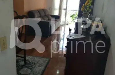 Apartamento com 3 quartos à venda na Rua Raul Pompéia, 375, Pompéia, São Paulo