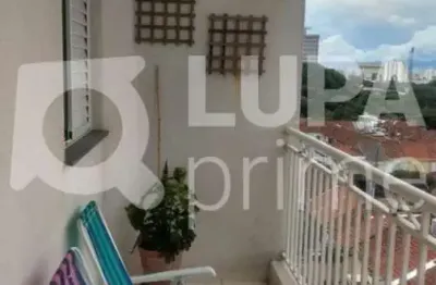 Apartamento com 2 quartos à venda na Rua Itajaí, 125, Mooca, São Paulo