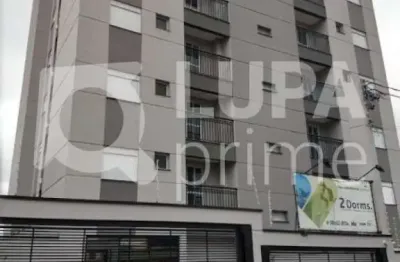 Apartamento com 2 quartos à venda na Rua Silvério Neri, 225, Vila Constança, São Paulo