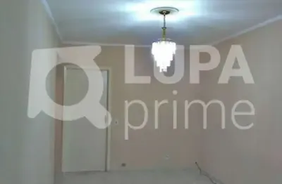 Apartamento com 2 quartos 1 vaga de garagem para venda, vila constança, são paulo