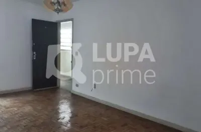 Apartamento com 2 quartos,1 vaga para venda, vila gustavo, são paulo