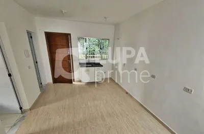 Apartamento com 1 quarto para venda, vila medeiros, são paulo