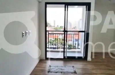 Apartamento com 1 quarto à venda na Rua Antônio Clemente, 242, Jardim São Paulo (Zona Norte), São Paulo