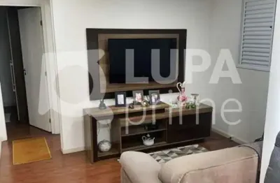 Apartamento com 2 quartos para venda, vila guilherme, são paulo
