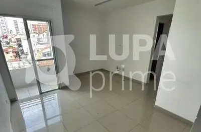 Apartamento com 2 quartos para venda, tucuruvi, são paulo