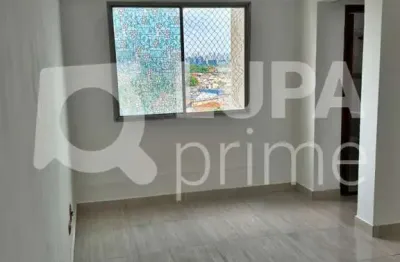 Apartamento com 2 quartos e 1 vaga para venda, parque novo mundo, são paulo