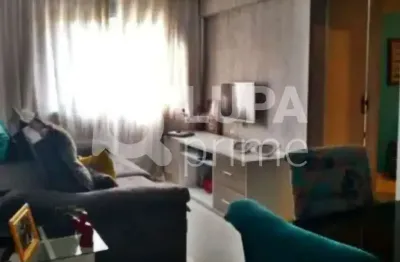 Apartamento com 2 quartos e 1 vaga para venda, jardim peri, são paulo