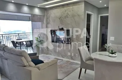Apartamento com 2 quartos sendo 1 suíte para venda, vila guilherme, são paulo