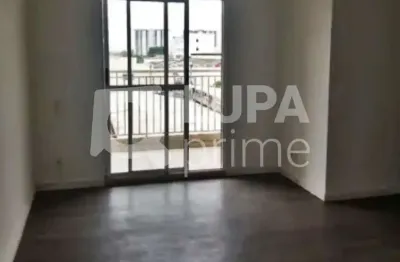 Apartamento com 3 quartos sendo 1 suíte para venda, vila guilherme, são pauulo