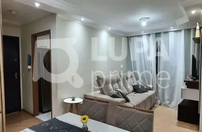Apartamento com 2 quartos e 1 vaga para venda, vila maria, são paulo