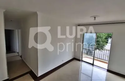 Apartamento com 3 quartos sendo 1 suíte para venda, parque novo mundo, são paulo
