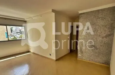 Apartamento com 2 quartos sendo 1 suíte e 1 vaga para venda, santana, são paulo