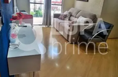 Apartamento com 2 quartos e 1 vaga para venda, parada inglesa, são paulo