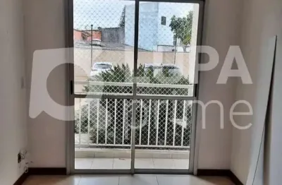 Apartamento com 2 quartos e 1 vaga para venda, vila guilherme, são paulo