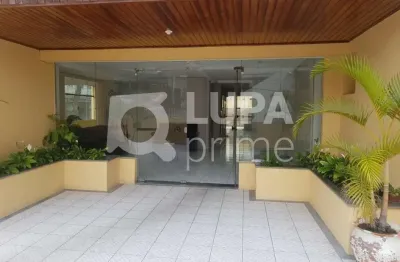 Apartamento com 2 quartos à venda na Avenida Júlio Buono, 155, Vila Gustavo, São Paulo