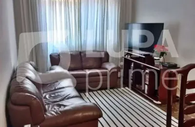 Apartamento com 2 quartos e 1 vaga para venda, vila galvão, guarulhos