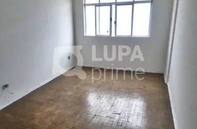 Apartamento com 1 quarto para locação, vila maria baixa, são paulo