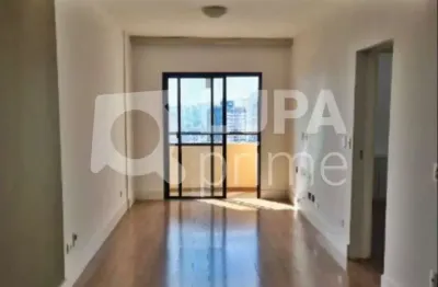 Apartamento com 2 quartos sendo 1 suíte e 2 vagas para venda, imirim, são paulo