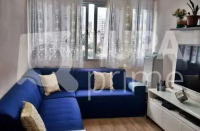 Apartamento com 3 quartos sendo 1 suíte e 1 vaga para venda, santana, são paulo