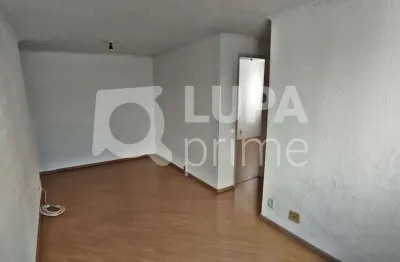 Apartamento com 2 quartos para alugar na Rua Manguari, 257, Jardim Andaraí, São Paulo