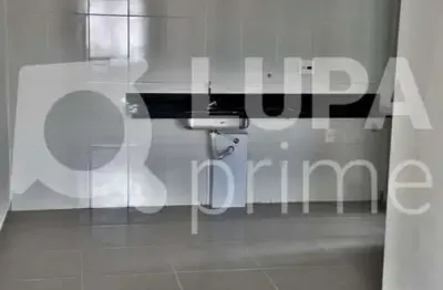 Apartamento com 2 quartos à venda na Rua Arisugawa, 264, Vila Maria, São Paulo