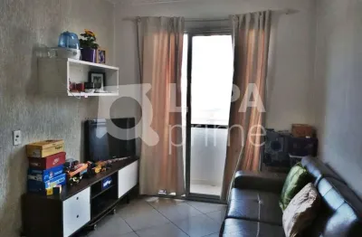 Apartamento com 2 quartos e 1 vaga de garagem à venda na vila guilherme