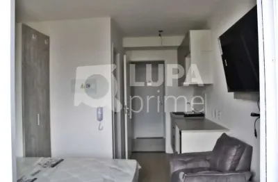 Apartamento com 1 quarto à venda na Rua Marquês de Lages, 1150, Sacomã, São Paulo