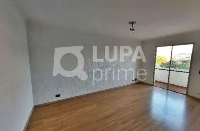 Apartamento com 2 quartos e 2 vagas de garagem à venda, tucuruvi, são paulo