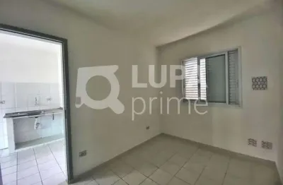 Apartamento com 1 quarto para alugar na Rua André da Fonseca, 278, Vila Maria, São Paulo