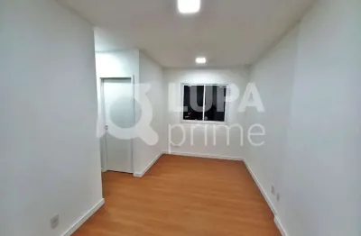 Apartamento com 2 quartos para venda, vila gustavo, são paulo