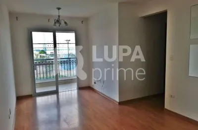 Apartamento com 3 quartos e 2 vagas de garagem  à venda na vila maria