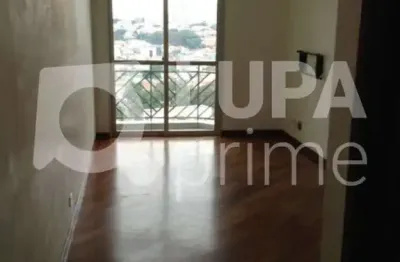Apartamento com 2 quartos à venda na Avenida Santa Inês, 190, Parque Mandaqui, São Paulo