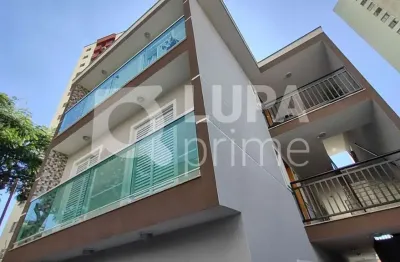 Casa em condomínio fechado com 2 dormitórios à venda na Vila Gustavo!