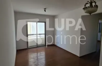 Ótimo apartamento bem destribuido próximo ao comércio excelente localização agende já sua visita !!!