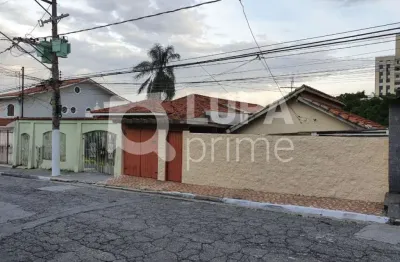 Terreno à venda na Rua Rio Doce, 167, Vila Gustavo, São Paulo