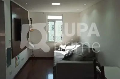 Apartamento com 2 quartos à venda na Avenida do Poeta, 191, Jardim Julieta, São Paulo