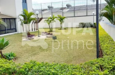 Apartamento com 2 quartos à venda na Rua Thomaz Antônio Villani, 401, Vila Santa Maria, São Paulo