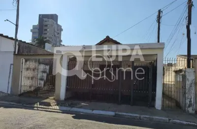 Terreno à venda na Rua da Virgem, 221, Vila Constança, São Paulo