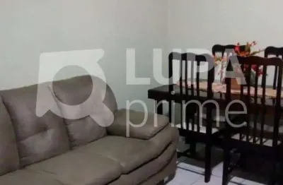 Apartamento com 2 quartos à venda na Rua Felipe Cardoso de Campos, 631, Vila Caiúba, São Paulo