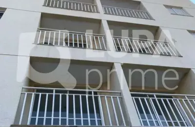 Apartamento com 2 quartos para venda vila curuçá, são paulo
