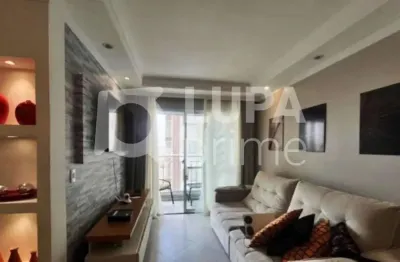 Apartamento com 2 quartos e 1 vaga de garagem à venda na vila guilherme