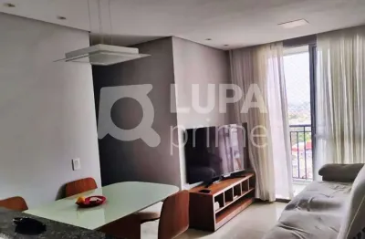 Apartamento com 2 quartos e 1 vaga de garagem à venda no jardim brasil
