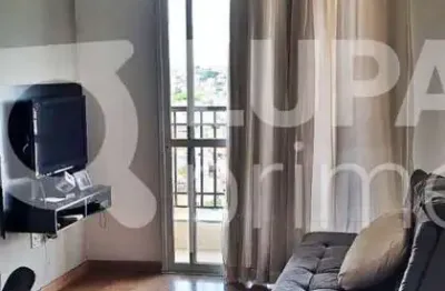 Apartamento com 2 quartos e 1 vaga de garagem à venda na vila medeiros