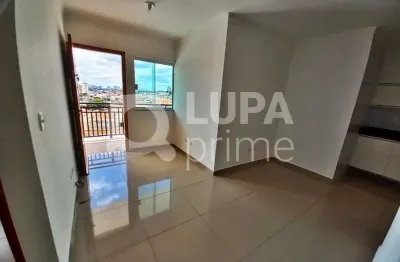 Apartamento com 2 quartos e 1 vaga de garagem à venda na vila medeiros