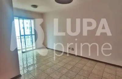 Apartamento com 2 quartos e 1 vaga de garagem à venda na vila guilherme