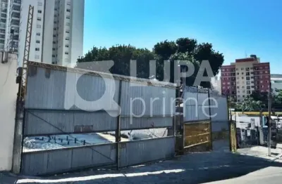 Terreno à venda na Rua Conselheiro Moreira de Barros, 3064, Imirim, São Paulo