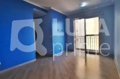 Apartamento com 2 quartos e 1 vaga de garagem à venda no parque novo mundo
