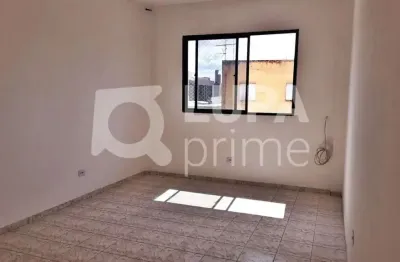 Apartamento com 2 quartos para alugar na Rua 21 de Abril, 1025, Brás, São Paulo