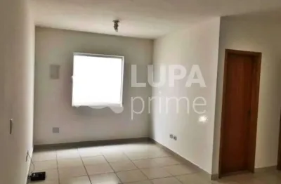 Apartamento com 1 quarto para locação na parada inglesa